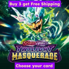 Twilight Masquerade You Choose Near Mint - Lightly Played (Buy 3 Free shipping)