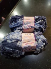 Needle Crafters Wide Mesh Ball Chain Ruffle yarn, Midnight Blue lot of 2