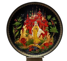 Vtg 1992 RUSSIAN FAIRY Tale Princess LUDMILLA 7 5/8" Plate Bradex #60-B24-9.1 LE