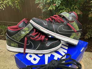 nike sb dunk mid pro qs
