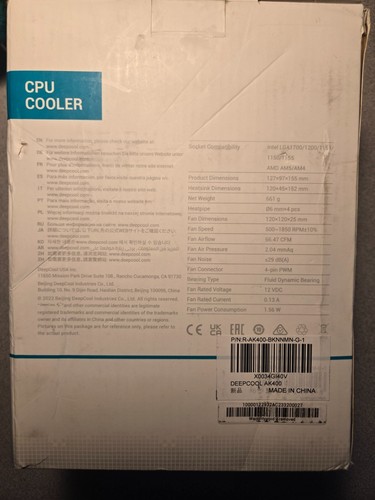 Deepcool AK400 120mm CPU Fan with Heatsink - Afbeelding 2 van 3