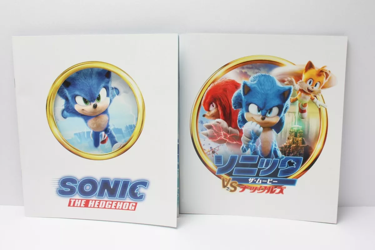 The Sonic Movie 「Sonic VS Knuckles 」 pamphlet from JAPAN