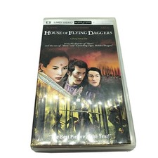 PlayStation Portable House of Flying Daggers movie UMD Video For PSP