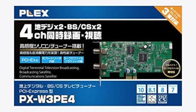 PLEX terrestrial digital / BS / CS compatible TV tuner PX-W3PE4 | eBay