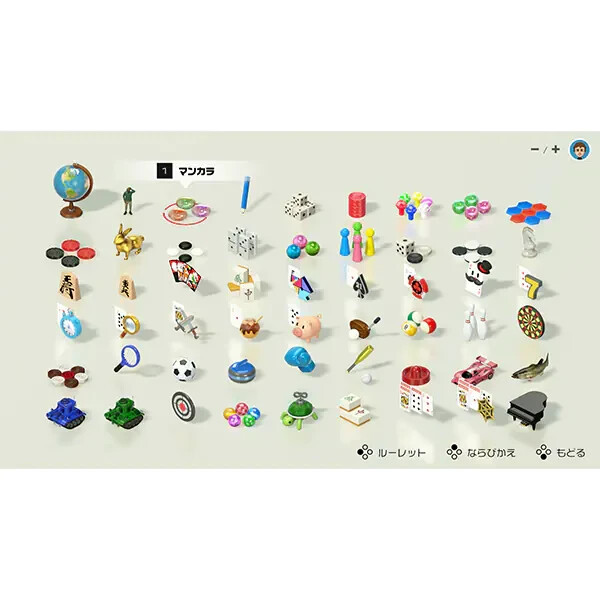 SW64 Nintendo switch soft Clubhouse Games: 51 Worldwide