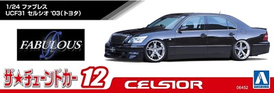 Aoshima Fabulous Toyota Celsior UCF31 2003 Lexus LS430 1/24 Scale