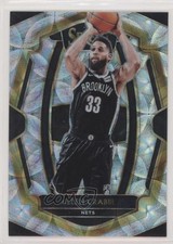 2018-19 Panini Select Premier Level Scope Prizm Allen Crabbe #111 2w5