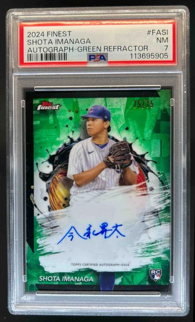 2024 Finest Shota Imanaga Auto RC Green Refractor Rookie #/75 Cubs PSA 7