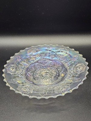RARE Dugan Glass Persian Garden With Pool of Pearls Plate  6  And 3/4''