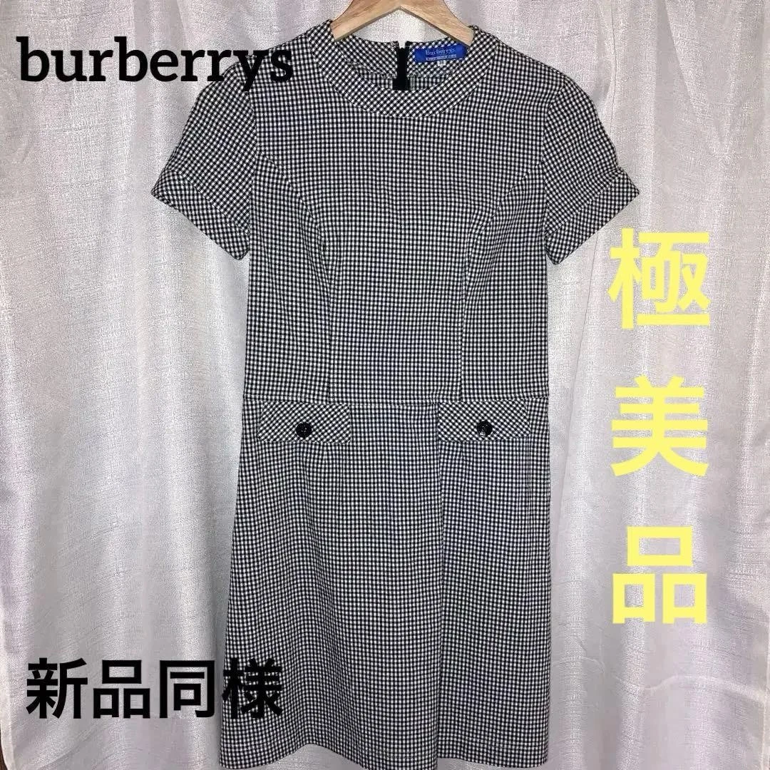 Abito Burberry donna moda dal Giappone