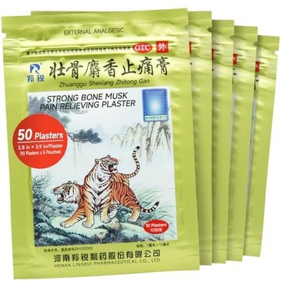 Two Tigers Pain Relief Patches 50 Plasters - Natural Soothing Formula with Mu...