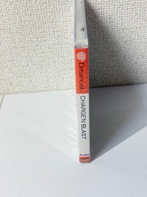 Dreamcast CHARGE'N BLAST Japan 2o