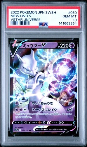 New Listing2022 POKEMON JPN SWORD & SHIELD VSTAR UNIVERSE #050 MEWTWO V PSA 10