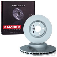 2X Kamoka Bremsscheiben 345Mm BelÜFtet Hinten Passend FÜR Bmw 1 2 3 4 | 103581