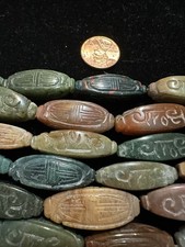 One Vintage Carved Chinese Shou Focal Bead 30mm bloodstone Moss Agate Gemstone