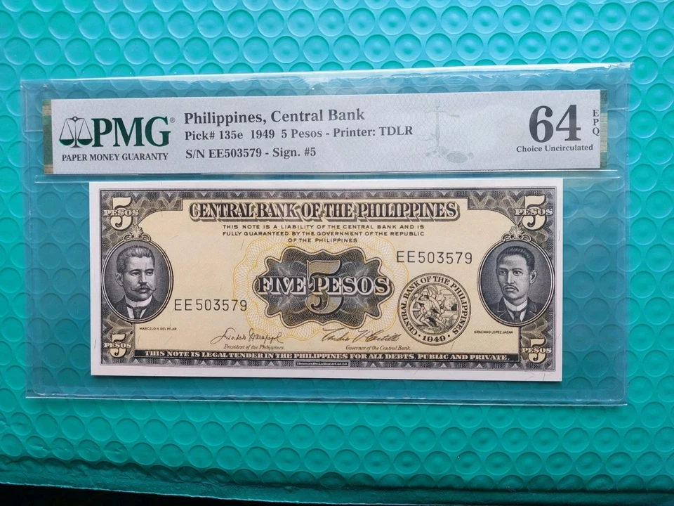1949 - 5 PESOS CENTRAL BANK OF PHILIPPINES, PMG GRADED M/S CHOICE 64.!! - Image 3 of 4