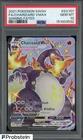2021 Pokemon SWSH Shining Fates #SV107 FA Charizard VMax PSA 10 GEM MINT