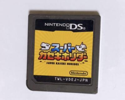 Nintendo DS Fossil Fighter Champions Super Kaseki Horidar