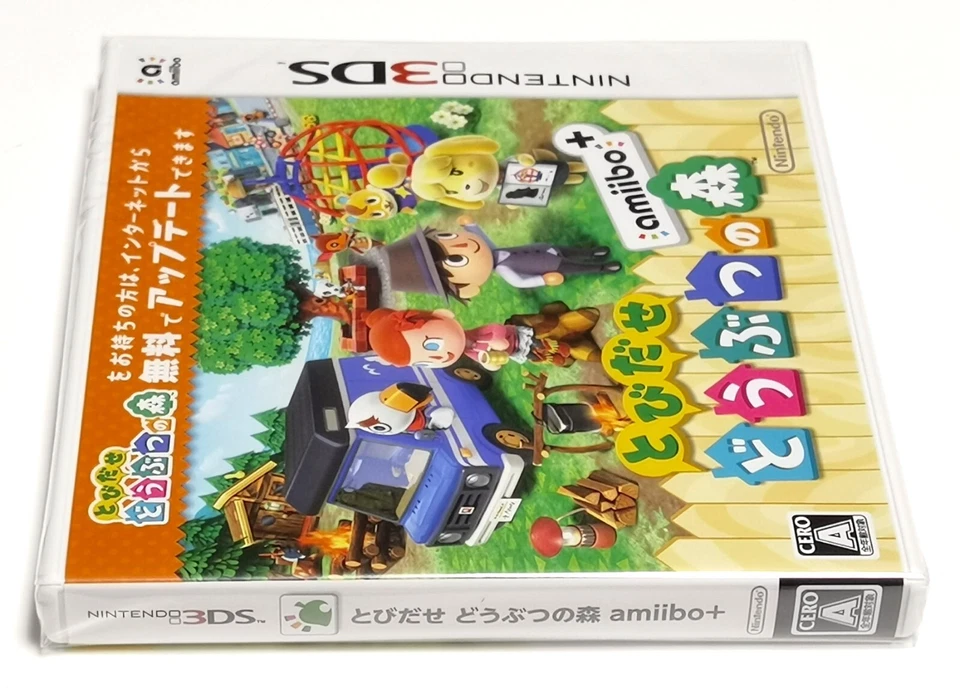Animal Crossing New Leaf amiibo+ (Nintendo 3DS) Brand New game Japan Version - Image 4 of 4