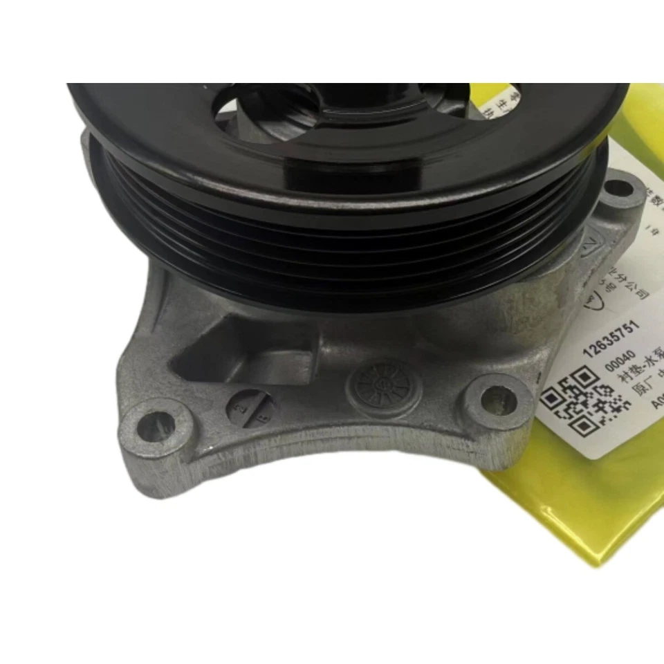 OEM Water Pump with Gasket 12681174 for 2016-2024 Chevrolet 1.5T Malibu Equinox - Image 4 of 4