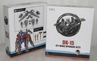 New Transformation toys DNA Design DK-15 Jet Wing Upgrade Kit Deluxe Edition