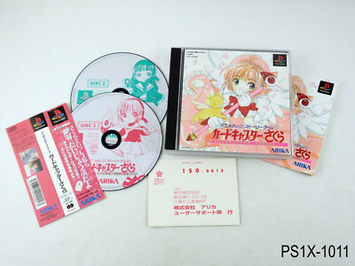 Cardcaptor Sakura Animetic Story sc Playstation 1 Japanese Import PS1  US Seller