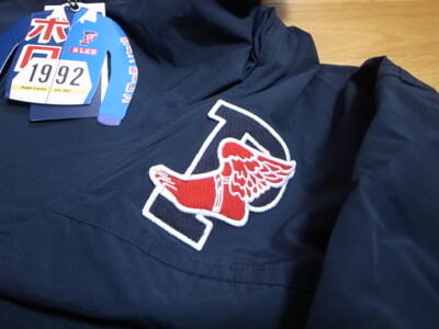 Polo Ralph Lauren Tokyo Stadium Anorak 1992 XL X-Large