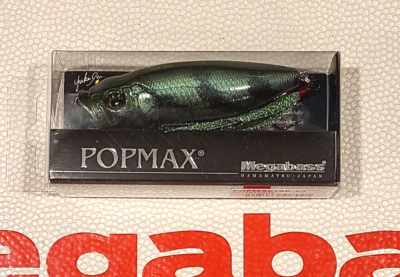 Megabass POPMAX POLYPTERUS (SP-C) 新品 WOW! Megabass POPMAX 