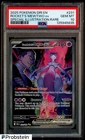 2025 Pokemon DRI EN Destined Rivals #231 Team Rocket's Mewtwo ex SIR PSA 10