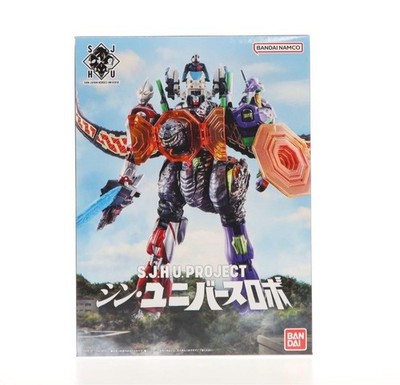 S.J.H.U. Project Shin Universe Robo Figure Godzilla Eva Ultraman Kamen Rider Toy