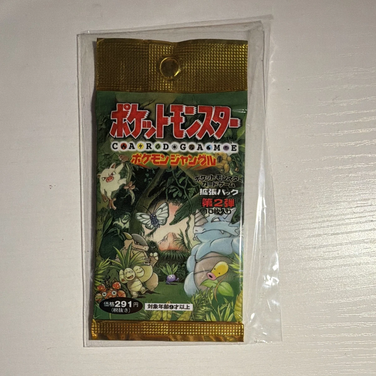 Pokémon TCG Jungle Sealed Collectible Card Game Packs in Japanese