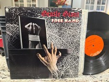 GENTLE GIANT "FREE HAND" NEAR MINT  NM VINYL LP PROG ROCK  1ST EDITION LOW$$