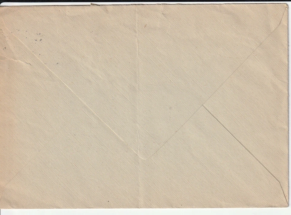 1952 German Cover Envelope With Pair Of 10 Pfennig Stamps Slogan Cancel - Image 2 of 2