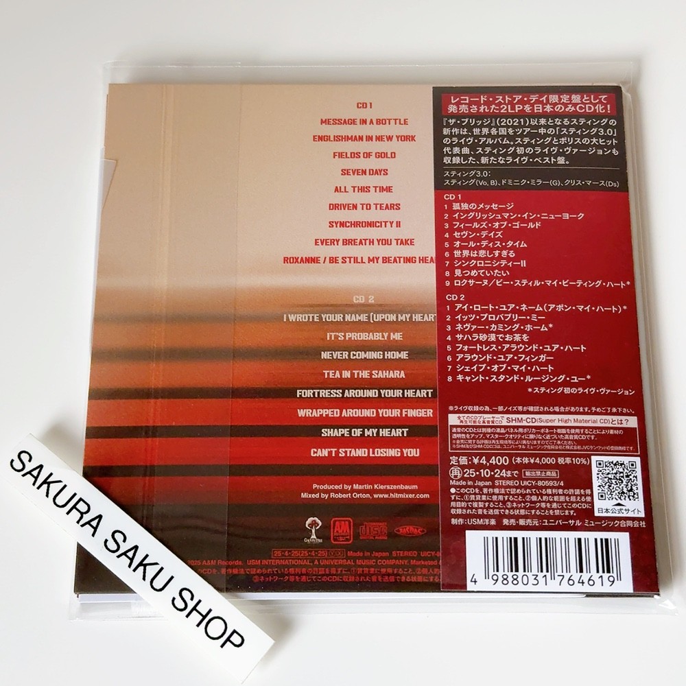 ロードオブザSTING Sting 3.0 Live Limited Edition 2SHM-CD Japan Deluxe Version