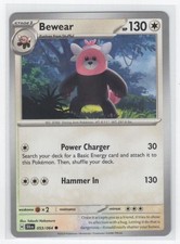 bewear pokemon card value 2022 SV6a] Bewear 076/064〈AR〉 – Buy Online at Omotenashi TCG main image 0