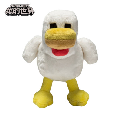 18cm Minecraft Plüsch Neue Huhn Tier Gefüllte Weiche Kinder Plüsch Spielzeug