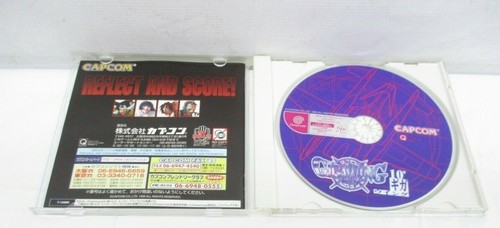 Sega Dreamcast GIGAWING 1 & 2 Set CAPCOM - Picture 3 of 6