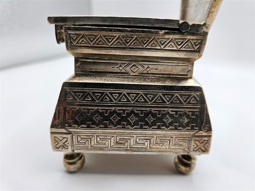 ♛Russian Imperial Fine Silver Salt Tsarist Throne Chair by Julius Rappoport 1882 - Picture 9 of 24