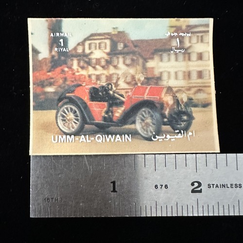 United Arab Emirates Airmail 1 Riyal 3D Car (2) Stamps 1972 Umm Al Qiwain Quwain - Picture 13 of 18