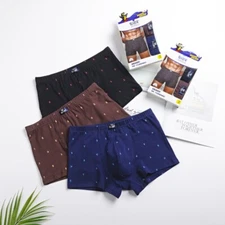 2Pack Men's Elastic Cotton Boxer Briefs Available Printed Youthful Style Pants
