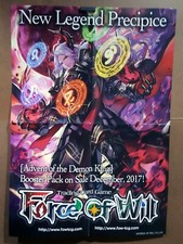 Force of Will TCG Poster New Legend Precipice Advent of the Demon King 20x28