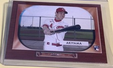 2020 Topps Archives 1955 Bowman RC Archives Shogo Akiyama #B55-18 Cincinnati Red