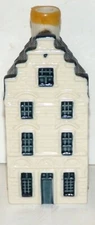 ADORABLE KLM Blue Delft House by BOLS Amsterdam #34 EMPTY