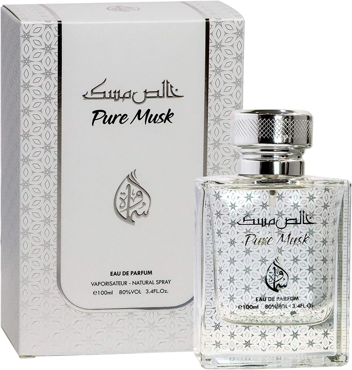 Pure musk cheap