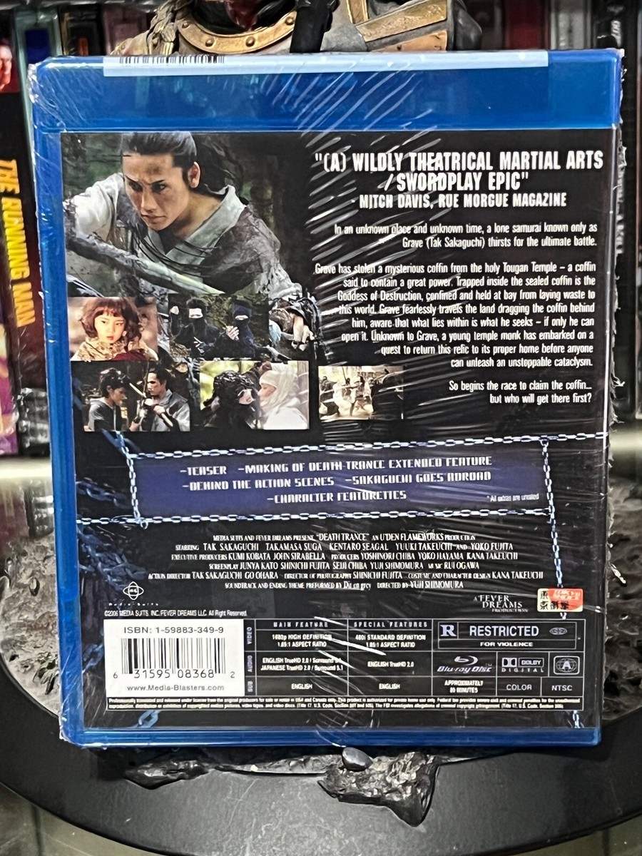 Death Trance (Blu-ray) Action Director Of Versus, Yuji