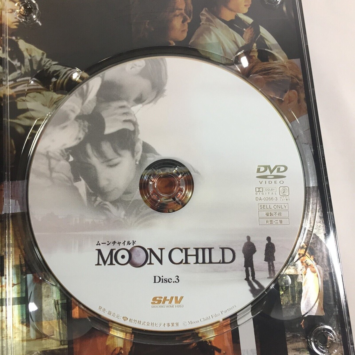 MOON CHILD DVD Limited Edition Gackt HYDE L'Arc-en-Ciel Japan | eBay