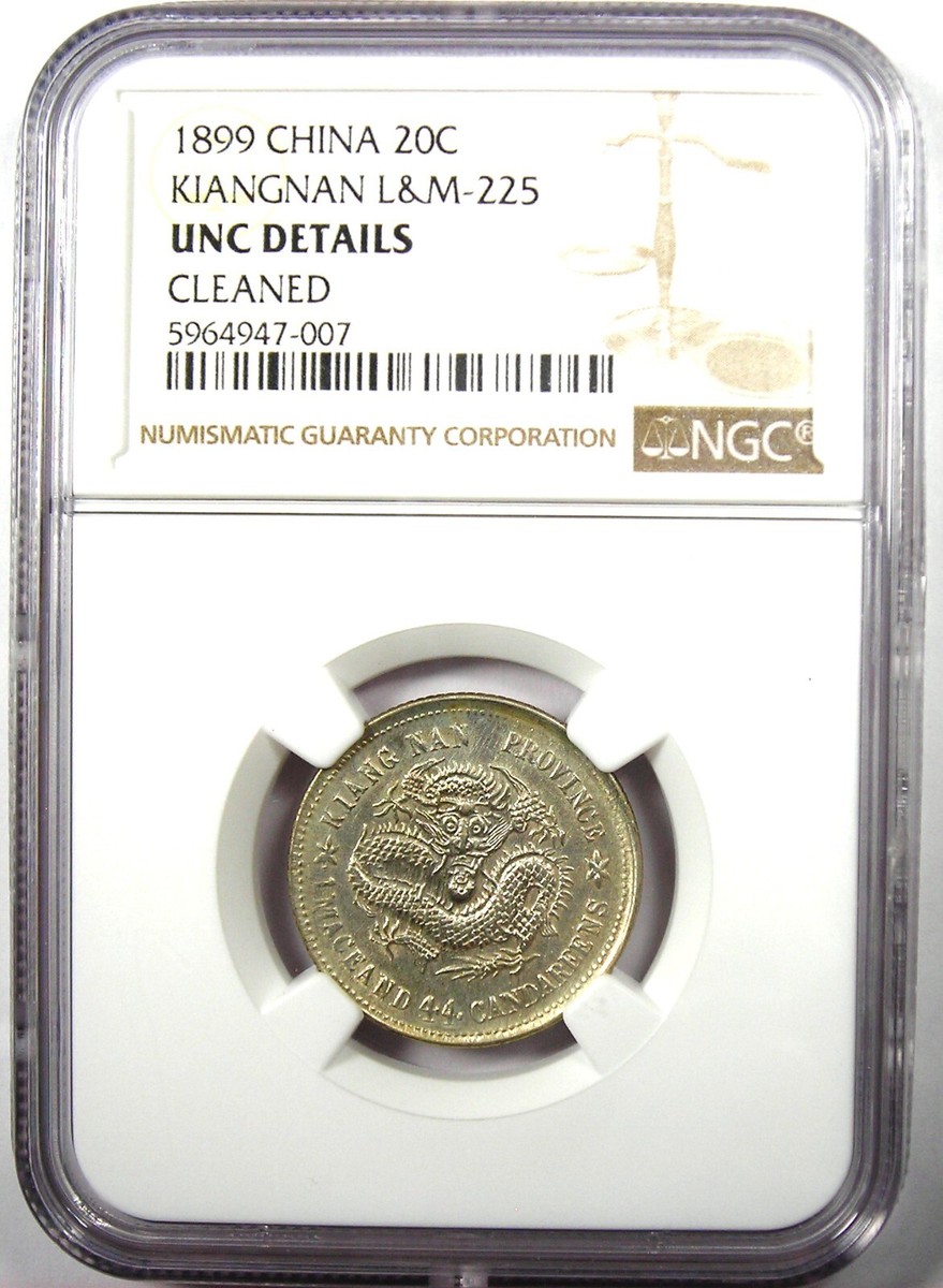 1899 China Kiangnan Dragon 20 Cent Coin 20C LM-225 - NGC