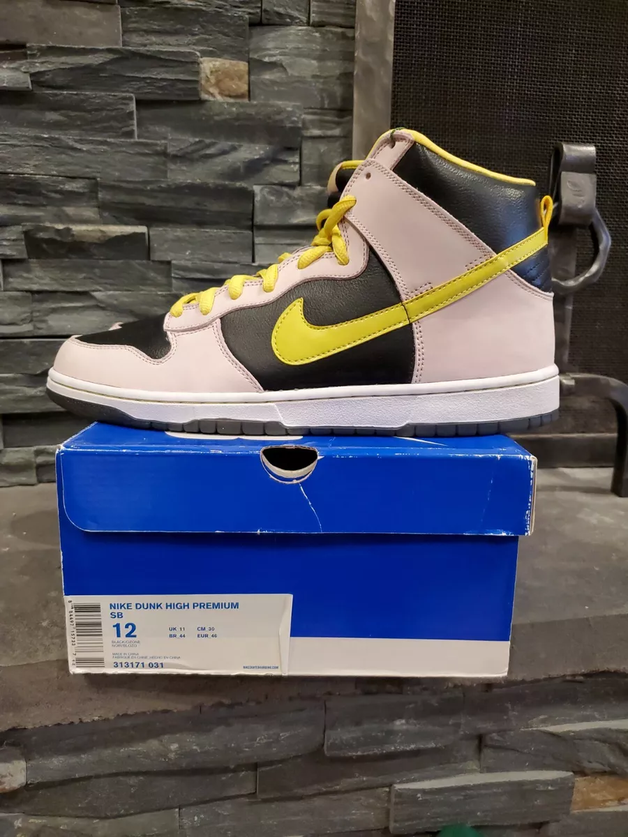 Nike sb shop miss piggy