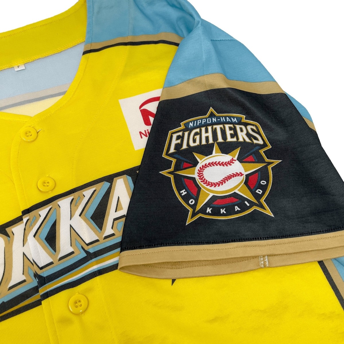 Official Japan Hokkaido Nippon Ham Fighters Team Fan Club