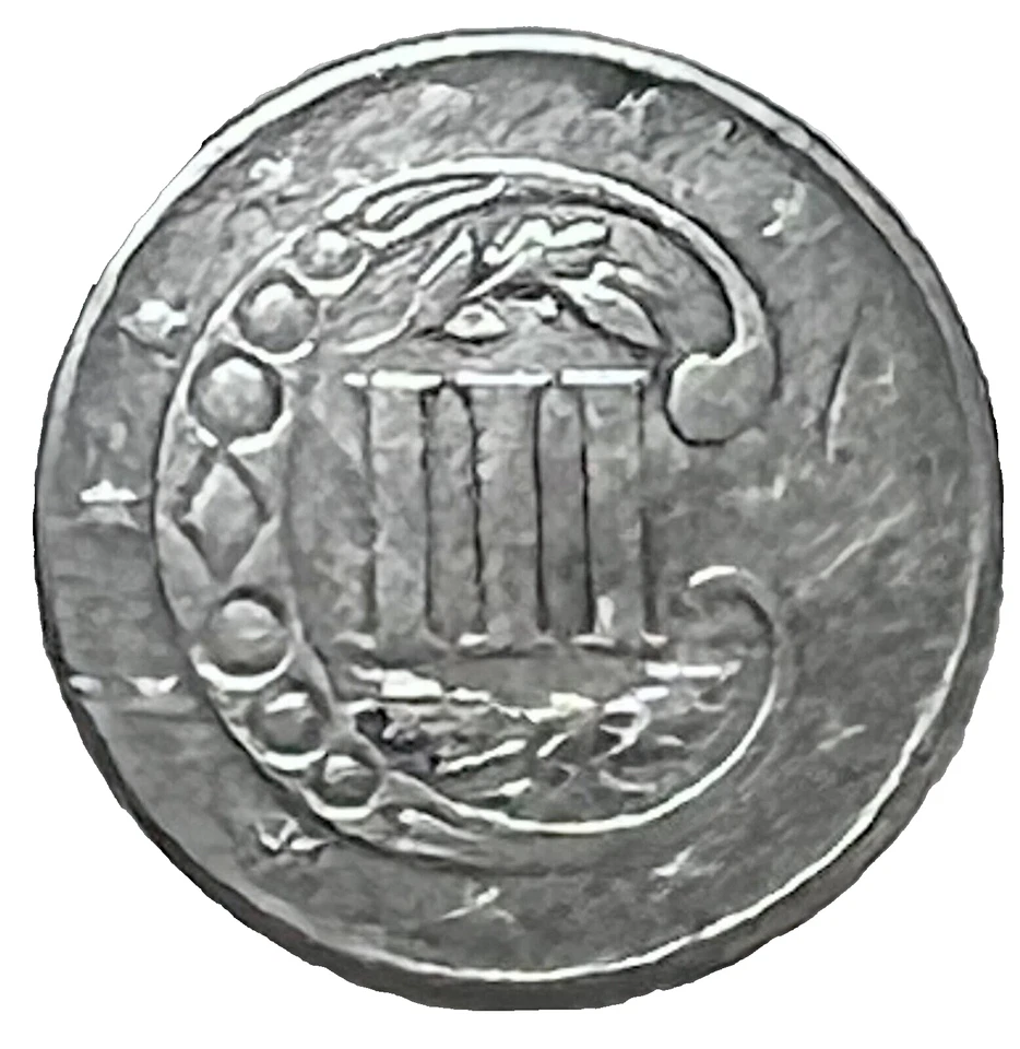 1856 Three Cent Silver Piece 3c Coin - Image 2 of 2